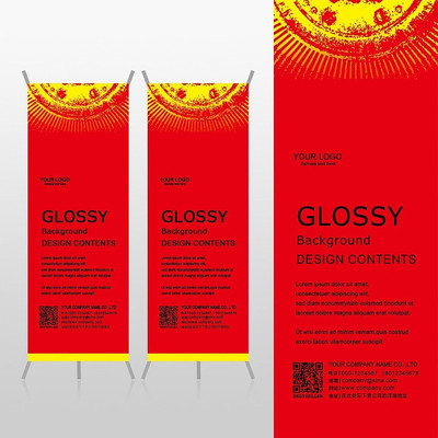 ���ź�ɫ���ƻ�ɫͼ����ӰXչ�ܱ���psdģ�� PSD