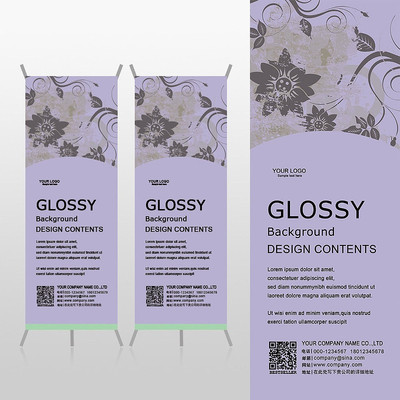 ���Ż�ɫֲ�ﻨ���װ��ƷXչ�ܱ���psdģ�� PSD