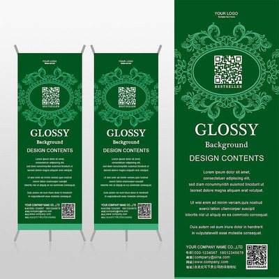 �����й�����ɫ�����ߵ���ά��xչ�ܱ���psdģ�� PSD