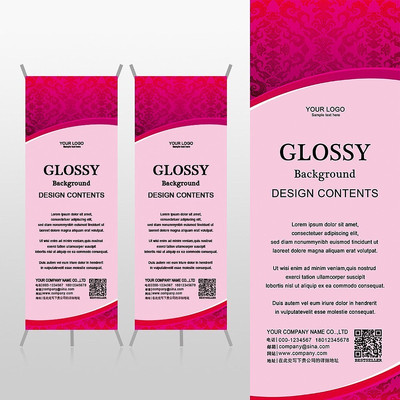 �ߵ��ƺ�ɫ���Ż��Ʒ�װxչ�ܱ���psdģ�� PSD