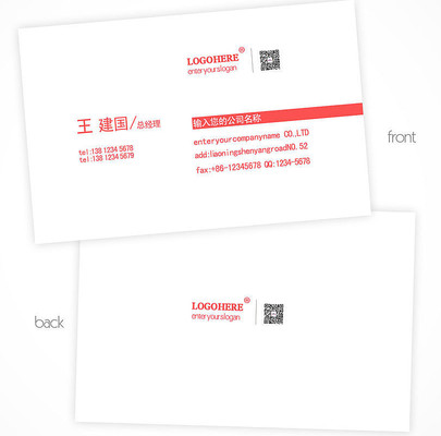 ��ý��Ƭģ���������