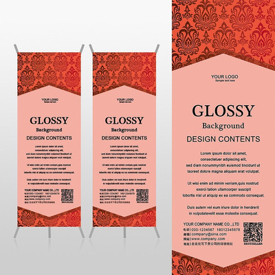 �ŵ��й�����ƼҾ�װ��Xչ�ܱ���psdģ�� PSD