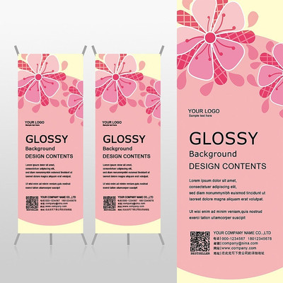 ��ɫ���������Ʒ���ܻ���Xչ�ܱ���psdģ�� PSD