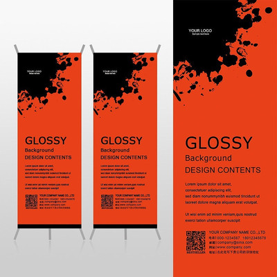 ��ɫī���ռ��������Xչ�ܱ���psdģ�� PSD