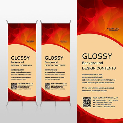 ��ɫѤ������ϲ�����Ԫ��Xչ�ܱ���psdģ�� PSD