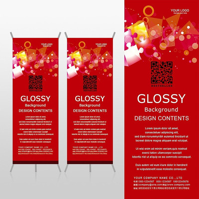 ��ɫԲ�㼸��ͼ��ϲ�����Xչ�ܱ���psdģ�� PSD