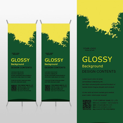 ����ɫ����ֲ�����Xչ�ܱ���psdģ�� PSD