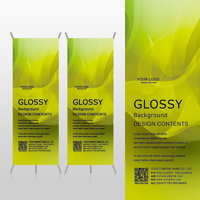 ����ɫ���������װ��Xչ�ܱ���psdģ�� PSD