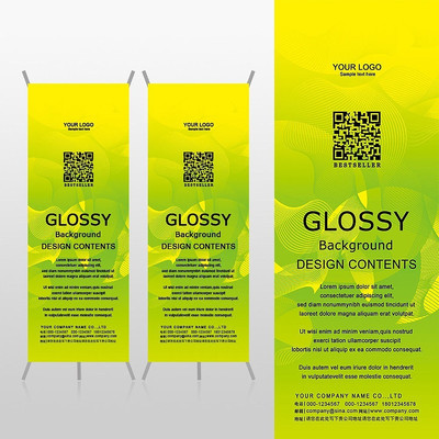 ����ɫʱ�пƼ��滭��ά��Xչ�ܱ���psdģ�� PSD