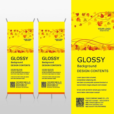 ��ɫ��Ҷ���ƻ���Xչ�ܱ���psdģ�� PSD