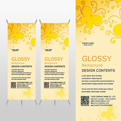 ��ɫС������ͯ�׶�԰Xչ�ܱ���psdģ�� PSD