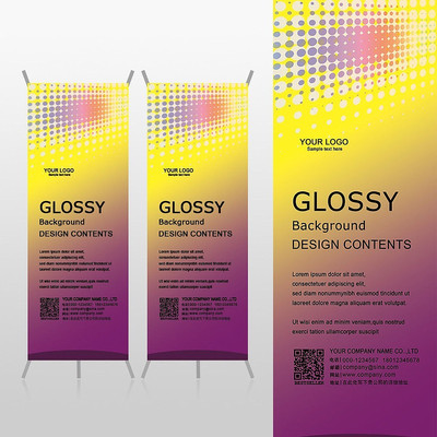 ����ɫ����Բ����������Xչ�ܱ���psdģ�� PSD