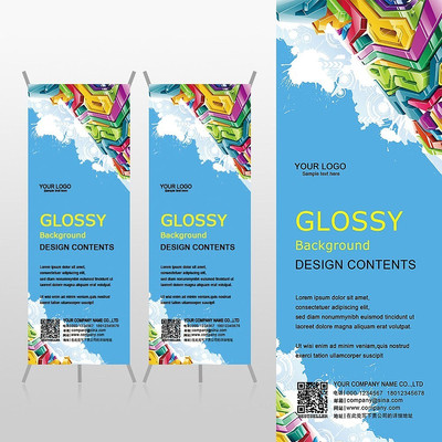 ���ò�ɫIT������������Xչ�ܱ���psdģ�� PSD