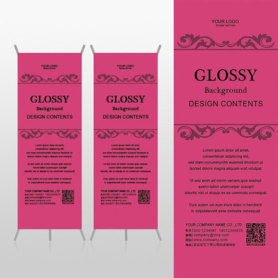 �򵥸��Ż��ƺ�ɫxչ�ܱ���psdģ�� PSD