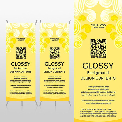 ��൭��ɫ���Ż��ƶ�ά��Xչ�ܱ���psdģ�� PSD