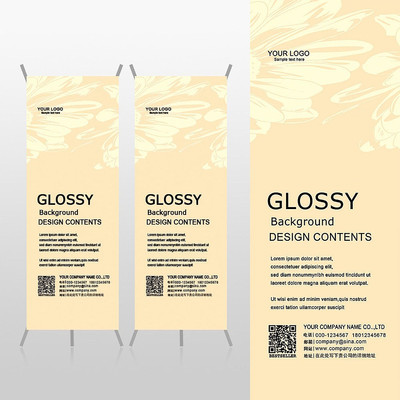 ��൭ɫ���Ƶ���Xչ�ܱ���psdģ�� PSD