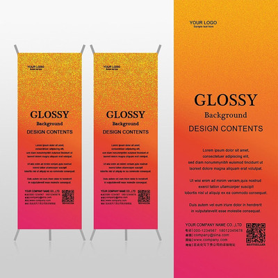 ���ƺ�ɫ����ɫŮʿ��Ʒxչ�ܱ���psdģ�� PSD