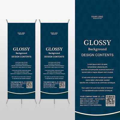 ��Լ��ʯ�����Ƶ��Ʒ�װ��Ʒxչ�ܱ���psdģ�� PSD