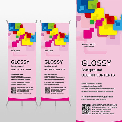 ��Լ��ɫ����ͯװͯЬXչ�ܱ���psdģ�� PSD