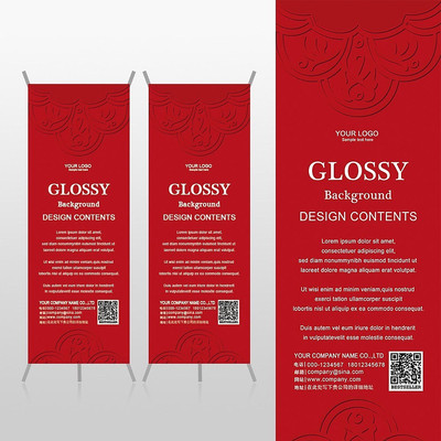 ��Լ��ɫ�����λ�����xչ�ܱ���psdģ�� PSD