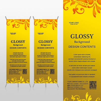 ��Լ��ɫ�߿���xչ�ܱ���psdģ�� PSD