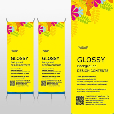 ��Լ��ɫ��ɫҶ�ӷ��η�װXչ�ܱ���psdģ�� PSD