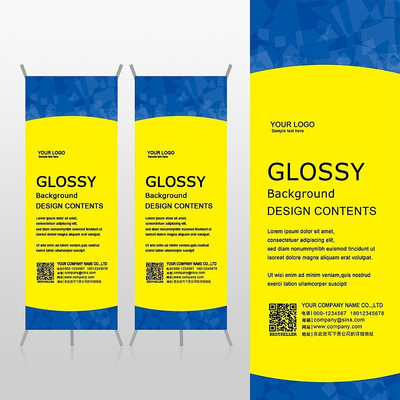 ��Լ��ɫ������ɫ�߿�����Xչ�ܱ���psdģ�� PSD