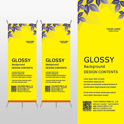 ��Լ��ɫҶ�ӹ�����Xչ�ܱ���psdģ�� PSD