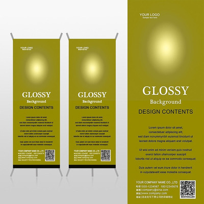 ��Լ�������ݽ���Xչ�ܱ���psdģ�� PSD