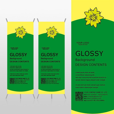 ��Լ��ɫ���ƻ����ͯ����Xչ�ܱ���psdģ�� PSD