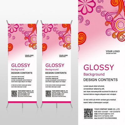 �����������������Ʒ�װXչ�ܱ���psdģ�� PSD