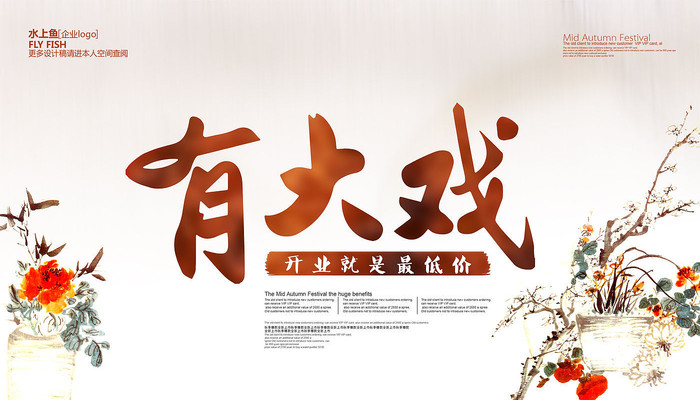 ��ҵ�д�Ϸ��������