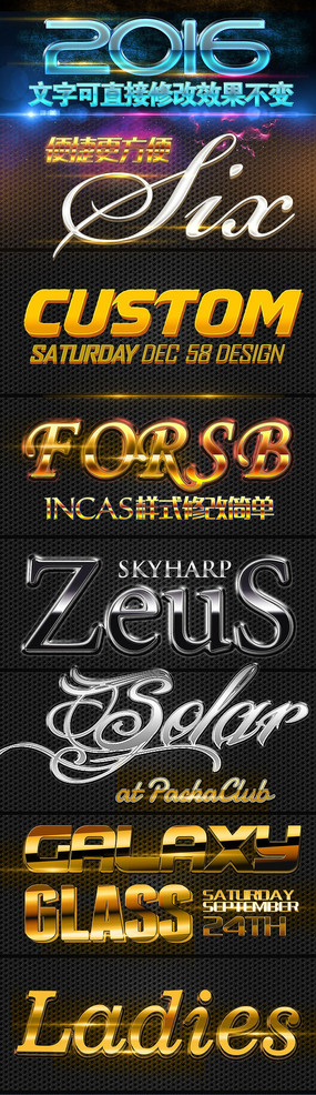 ���Ž���3D��Ч������ʽ������Ч���� PSD