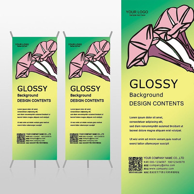 ���Ȼ���ͯ�����Ʒ��װXչ�ܱ���psdģ�� PSD