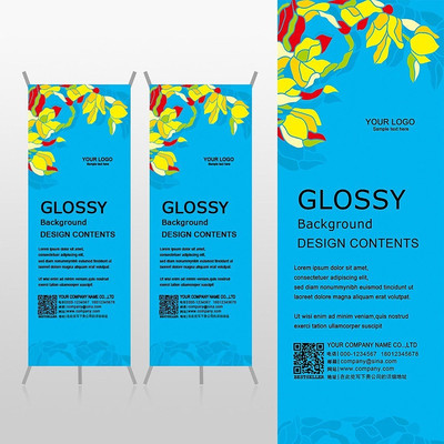 ��ɫ���ƶ��ֲ���װ���ݽ���Xչ�ܱ���psdģ�� PSD