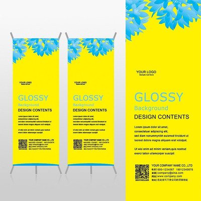 ��ɫ�����������Ʒ��װ���Xչ�ܱ���psdģ�� PSD