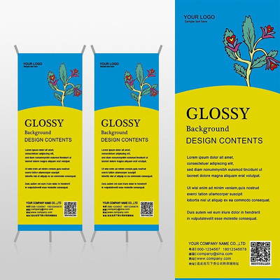 ��ɫ��ɫ�򵥻��ܶ�ͯ����xչ�ܱ���psdģ�� PSD