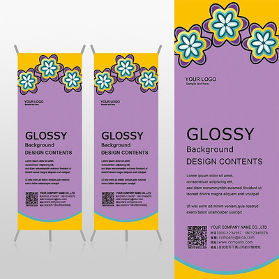 ������ɫ���Ʒ�װ��ƷXչ�ܱ���psdģ�� PSD