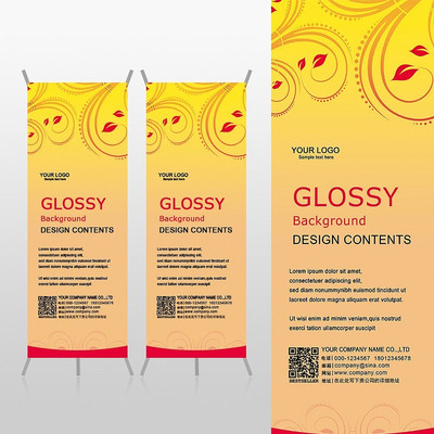 ��ɫ���ƽ���ϲ��Xչ�ܱ���psdģ�� PSD