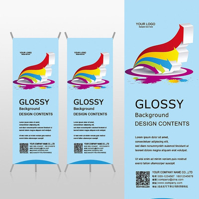 �����ɫ������չ����Xչ�ܱ���psdģ�� PSD