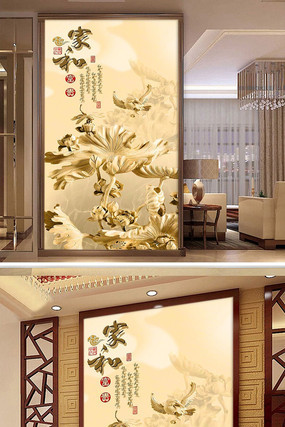 ����ľ�񸡵�ɻ����ع�������ǽ PSD