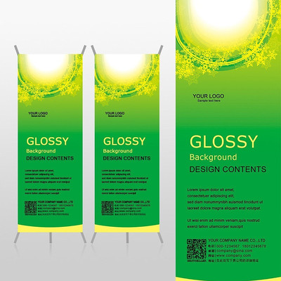 �̻�ɫ�����Ļ�����������ƷXչ�ܱ���psdģ�� PSD