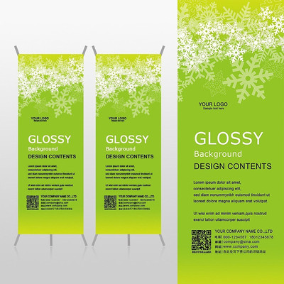 �����Ļ�