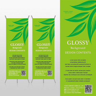 ��ɫҶ�ӻ��ƻ������ܲ�Ʒxչ�ܱ���psdģ�� PSD