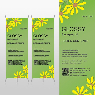 ��������������Xչ�ܱ���psdģ�� PSD