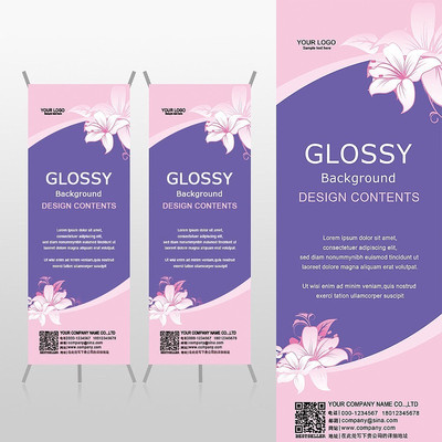 ����ʱ�л���Ů����Ʒ����Xչ�ܱ���psdģ�� PSD