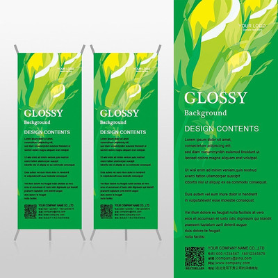 ����ʳƷչ��