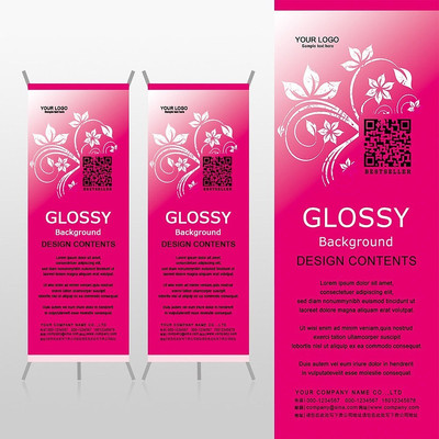 ����������ɫ���ƻ��ƶ�ά��Xչ�ܱ���psdģ�� PSD