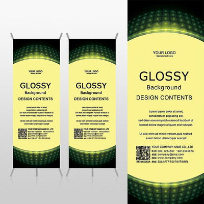 �����Ƽ�����ͨ�ŵ���Xչ�ܱ���psdģ�� PSD