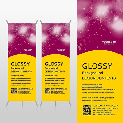 �����ǹ��鱦���η�װ����Xչ�ܱ���psdģ��